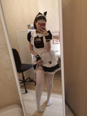 Арина